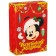Gift box "New Year" 16x23x7.5 cm, Mickey Mouse