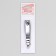 Kusachki - Pedicier, with a file, 7.6 cm, silver color