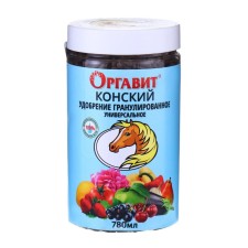 Fertilizer granular organic organic organ, 780 ml