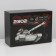 Box Gift team, packaging, “February 23, tank”, 26 x 19 x 10 cm