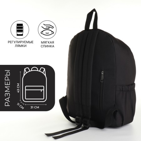 Youth backpack made of textiles, external pocket, black color-1