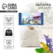 Zaparka for the Surgut Bath, Shallefei, Zolorenik, a series, alfalfa