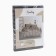 KPB NewDay euro Best Time 200*215cm, 200*215cm, 50*70cm-2 pcs, polysatin, 80 g/m²