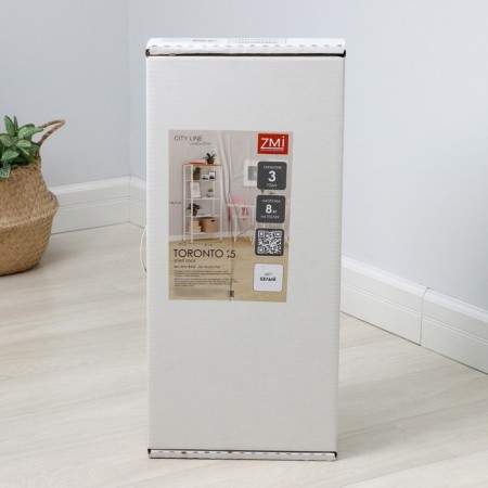 Toronto 25 rack, 67 × 30 × 146.5 cm, white-4