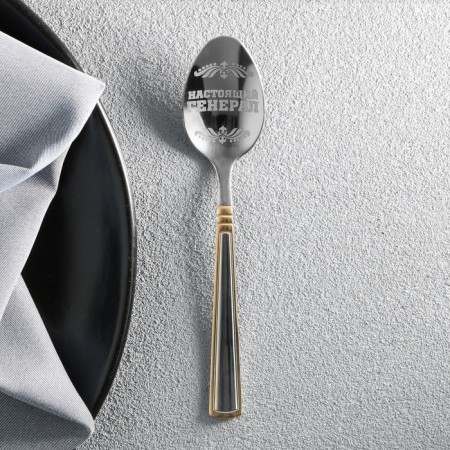 A teaspoon spoon with an engraving “real defender”, in a gift box, 3 x 14 cm.-2