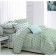 Bed linen 2 joint venture, size 180x215 cm, 175x210 cm, 50x70 cm - 2 pcs
