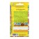 Petunia seeds Alexander F1 Large -flowered ONE (dragee in a test tube) c/n 7 pcs