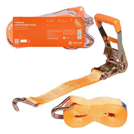 Cargo fastening belt with a ratchet 8 m, 10 t Airline as-T-14