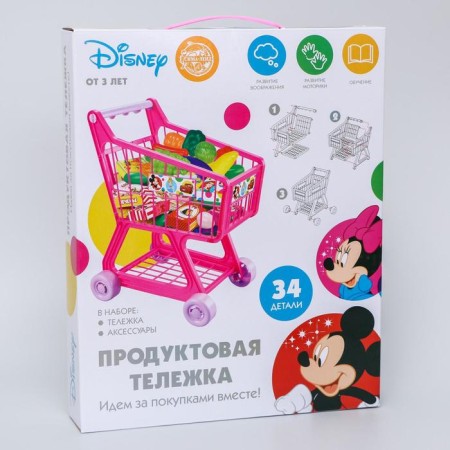 Ground trolley, Minnie Mouse, pink color-4