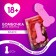 The bathtub "excite", 60 g, cherry aroma, 18+, pure happiness
