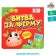 Настольная игра на логику «Битва за ферму», 2 игрока, 5+