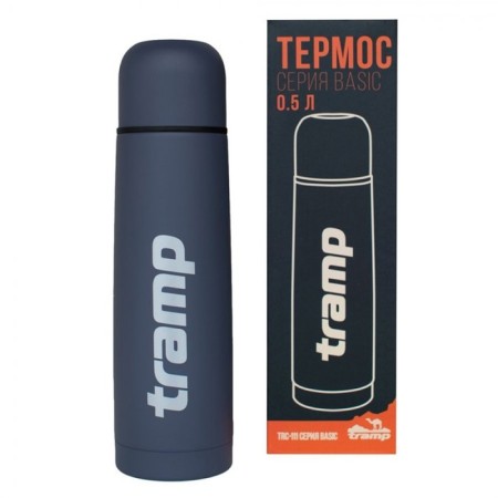 Thermos TRAMP TRC-111, Basic 0.5 l., Gray