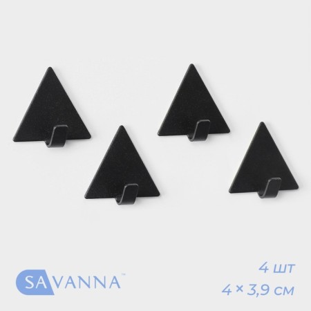 Set of metal self -adhesive hooks Savanna Black Loft Pyramid, 4 pcs, line 4 cm