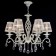 Maytoni ARM247-06-G, 6HE14, 40W, 63x63x116 cm, white color with gold