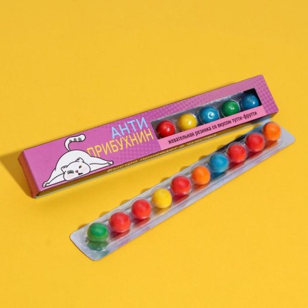 Chewing gum "Antipribukhnin", 20 g-2