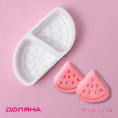 Mold Dolyana "Skolki", silicone, 10 × 5 × 2.2 cm, white color