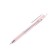 The handle is a gel machine 0.5 mm, the rod is black, razin. Keep.