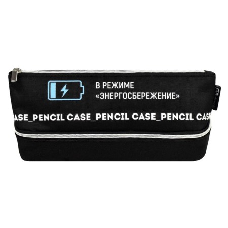 Penal soft, 1 department, 85 x 200 x 85 mm, voluminous, phoenix "phrases with character" Black 65248-1
