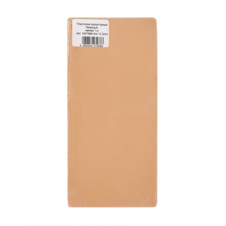 Plasticine sculptural 1000g Calligrata Soft, bodily-4