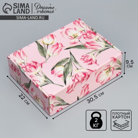 Gift folding box, packaging, "flowers", 30.7 x 22 x 9.5 cm