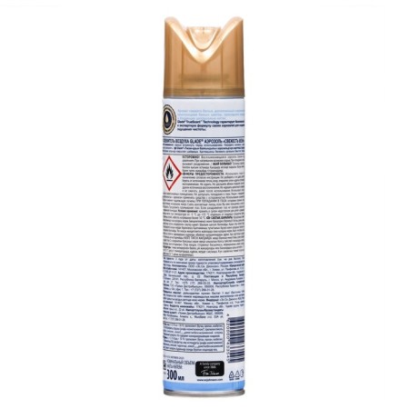 GLADE Air Fresh "Freshness", 300 ml-4