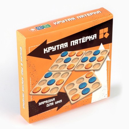 Board game, checkers "Cool five", 4 fields 12 x 12 cm, checker 2.2 x 0.7 cm-2