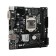 ASROCK H310CM-DVS, LGA1151V2, H310C, 2XDDR4, VGA, DVI, MATX