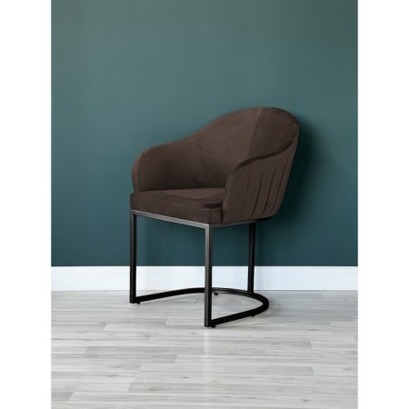 SHELL chair, 56 × 63 × 83 cm, brown color, black frame