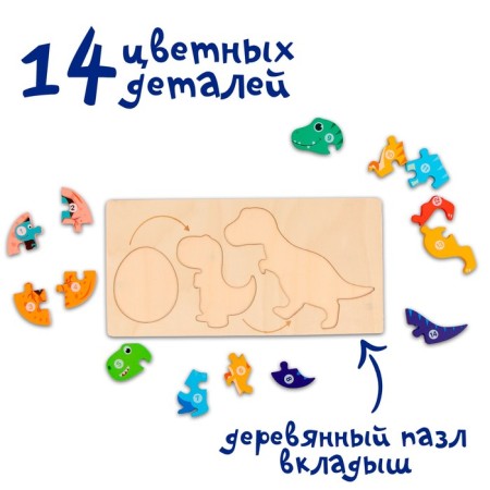 Frame-lodge "Birth of Dracosi" 0.5 × 30 × 15 cm-2