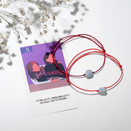 Bracelets "Demetrons" Quartz under aquamarin on red and burgundy threads