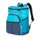 Isothermal backpack Green Glade P2220, 20 liters
