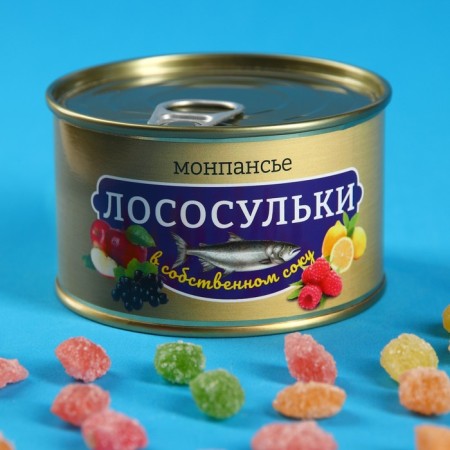 Monpensier "Salmon", Caramel Lollice in a canbone, 140 g