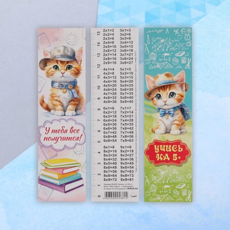 Bookmark "Cats" 45 x 162 mm mix-1
