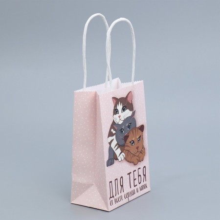 Gift Crafts, Packaging, “Gift for You”, 15 x 10 x 6 cm-1