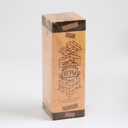 Falling tower, 54 bars, 18.5x6cm-1