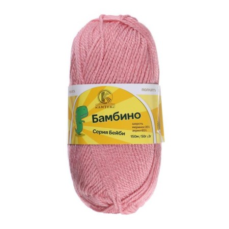Bambino yarn 35% Merinos wool, 65% acrylic 150m/50g (270 clover)-1