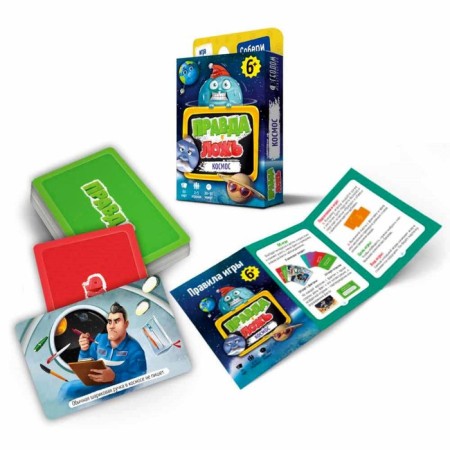Card game "True, Clean. Cosmos "60 cards-1