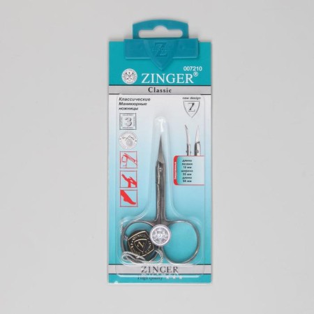 Scissors manicure, bent, 9.5 cm, in blist, silver color, b-555-s-sh-2