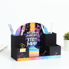 Organizer for the office 