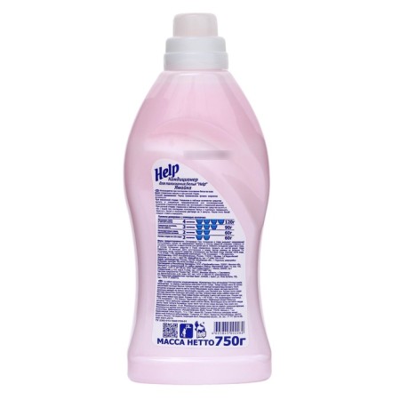 HELP Lowel air conditioning "Jamaica", 750 ml-3