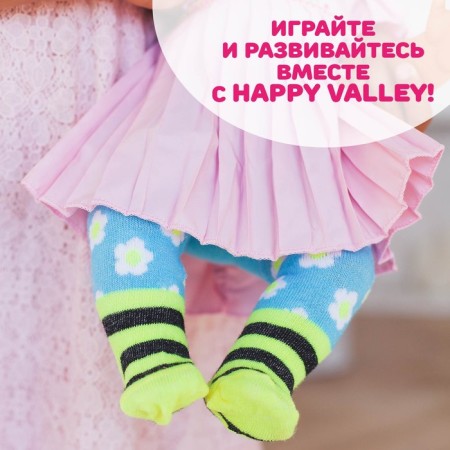 Clothes for dolls 38-42 cm "Funny bee": koplots-5