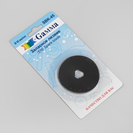 Spare blade for a knife, d = 45 mm