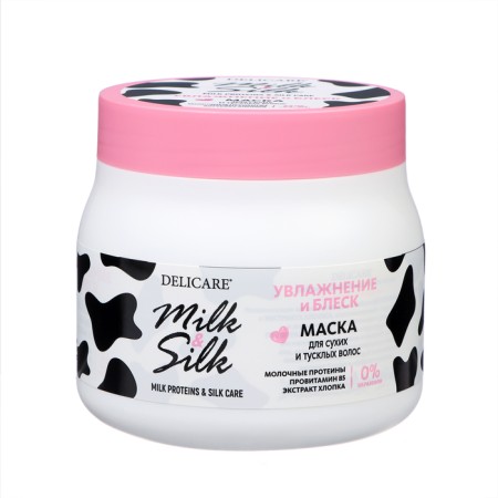Hair mask Delicare Milk & Silk Moisturization and Shine, 500 ml