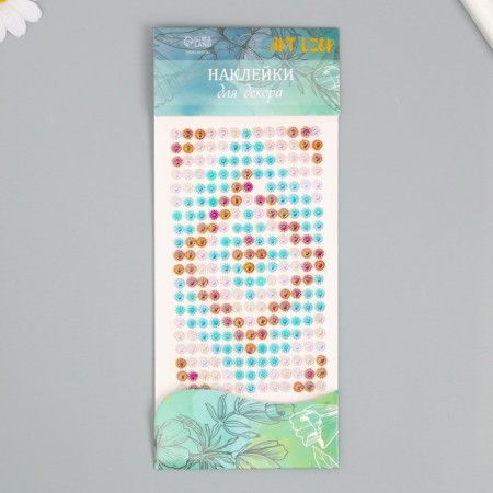 Sticker Plastic Rhombus "Rhombus with gradient" MIX 24.6x10 cm-1