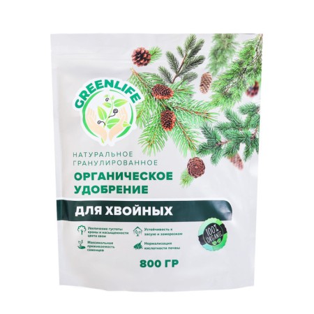 Organic fertilizer "Green Life" granular, for conifers, 0.8 kg-1
