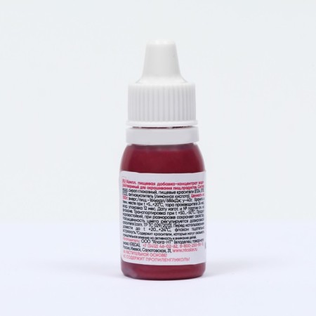 Drill S-GEL, universal "red saturated", 10 ml-2