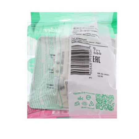 SE BLANCA switch, 10 A, 3 keys, IP20, hidden, aluminum, Blnvs100503-2