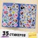 Book with stickers "Puzzles", 20 pages, 17 × 24 cm, gravity farz