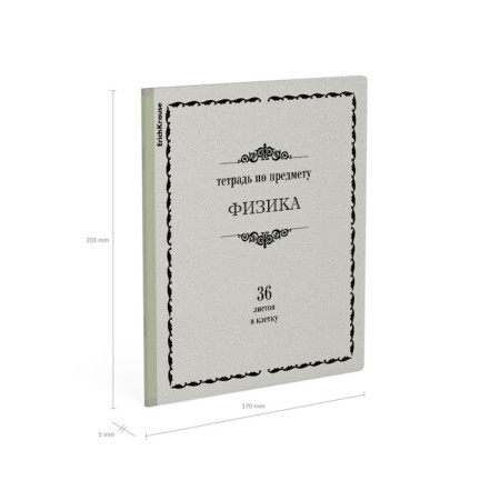 Subject notebook, 36 sheets, cage, physics, erichkrause, "Akademkniga", coated cardboard, unit offset 100%, information block-4
