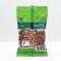 Titbit cracker for dogs, with lamb meat, 100 g